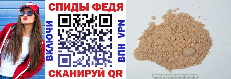дарк нет телеграм  Кстово  Amphetamine VHQ 