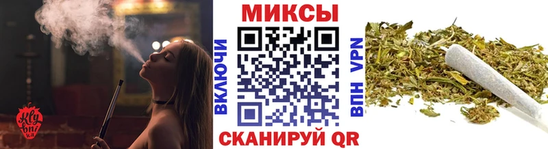 БУТИРАТ BDO Кстово