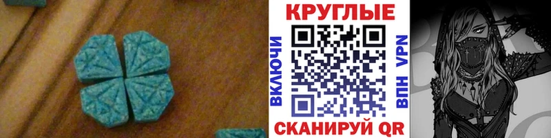 нарко площадка какой сайт Кстово ЭКСТАЗИ Punisher где найти