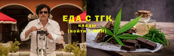 мет Беломорск