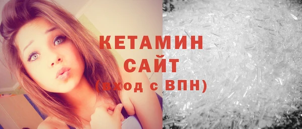 мет Беломорск