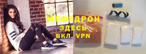 дмт Богданович