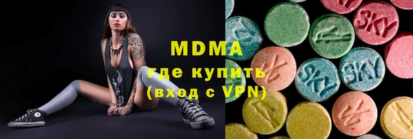 амфетамин Белоозёрский