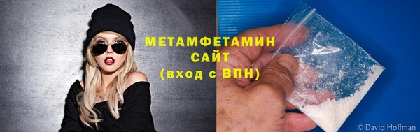 мет Беломорск