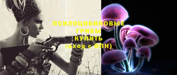 мет Беломорск