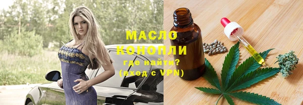 амфетамин Белоозёрский