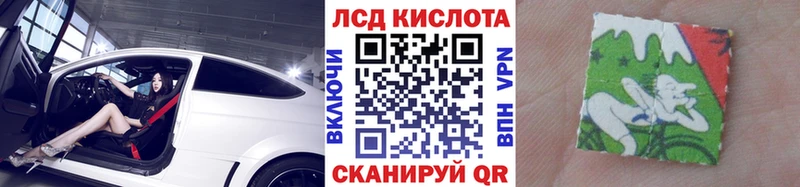 Марки N-bome 1500мкг  Кстово 